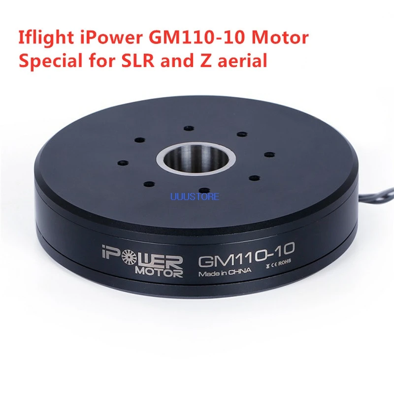 New Iflight iPower Motor GM110-10 GM110 Brushless stabilization Camera Gimbal For SLR aerial Special for Z axis DIY Parts | Игрушки и
