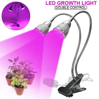 

Full Spectrum Phyto Lamps LED Grow Light 110V 10W Desktop Clip Phyto Lamps for Plants Flowers Grow Box