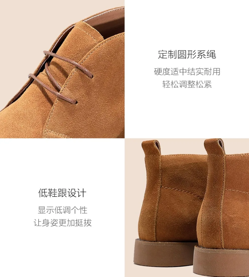 Xiaomi высокие винтажные мужские ботильоны; кожаные ботинки из коровьей ...