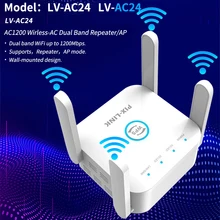 TISHRIC 2.4G/5G Dual Band Repeater Wifi Signal Amplifier Extender Router Wifi Booster 1200M Wireless Repeater Gigabit Router
