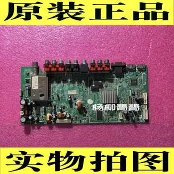 

32l01hm LCD TV Main Board 5800-a8m190-0030 Screen Lk315t3la24