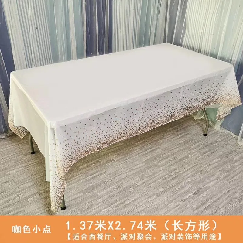 12410634040_1648238762