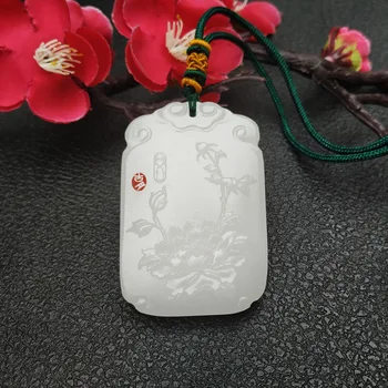 

Natural Afghan Jade Pendant Necklace
