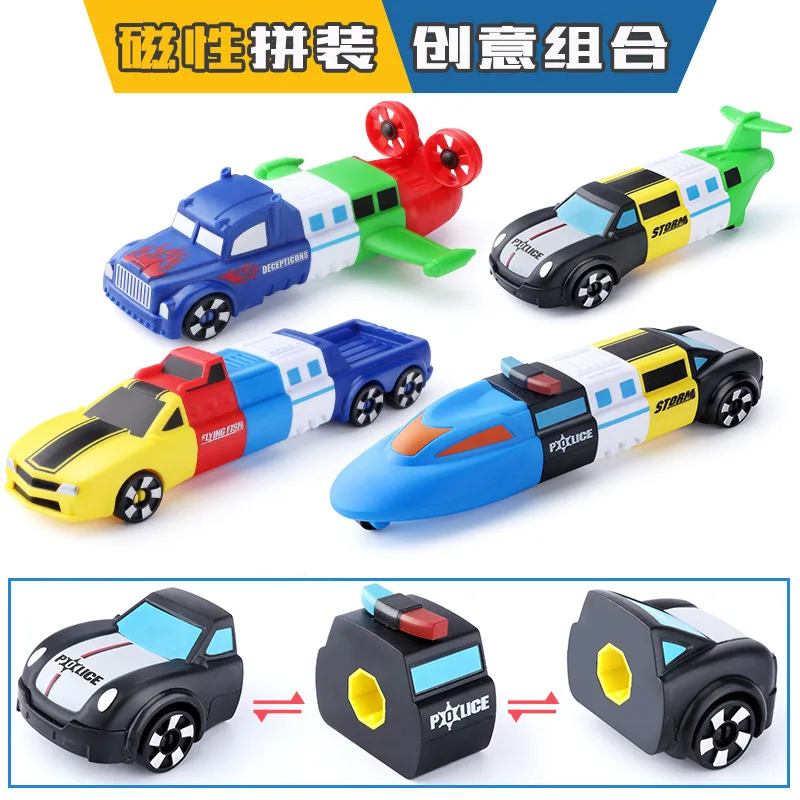 

Children'S Educational Assembled Magnetic Transformation Mech Toy Car Sea Magnetic Assembly Fit Robot