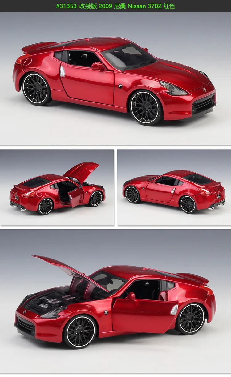 Maisto 1:24 модифицированный Ford Mustang Roadster Ford Mustang имитация сплава Модель автомобиля коллекция Подарочная игрушка