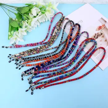 

Ethnic Style Multi Color Glasses Rope 6mm Sunglasses Neck Cord Strap Eyeglass String Holder