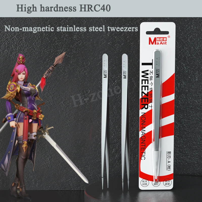 

MaAnt антистатический Немагнитный Пинцет из нержавеющей стали инструменты для технического обслуживания промышленная точность для ремонта искусственных элементов