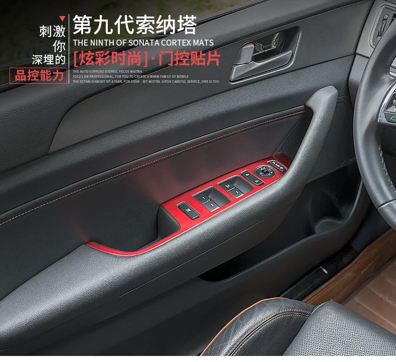 Stainless Steel Protective Window Switch Control Buttons Decorated Frame For Hyundai Sonata 9 AA530