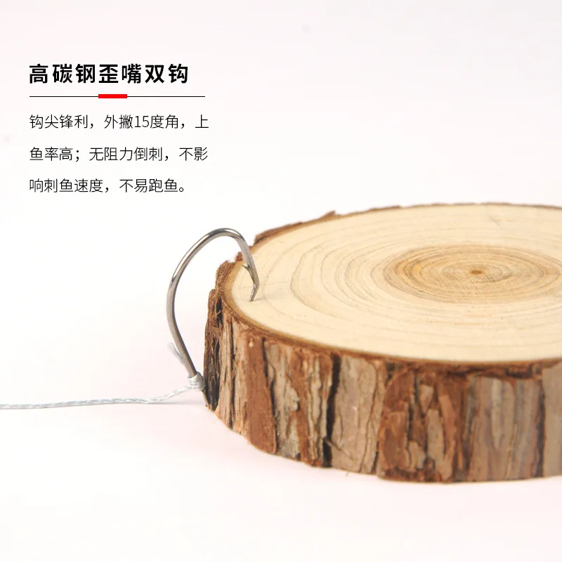 

Fishing a Catfish wang ba gou Set Automatic fang yao xian Long Shot Blackfish Catfish Fishhook Hook Dyneema Double Hook