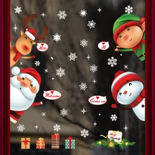 Красочные рождественские наклейки для дома, наклейки на окна, милые рождественские элементы, рождественские украшения, ПВХ материал