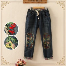 Женские джинсы большого размера, Осенние, эластичные, с высокой талией, повседневные, до колена, с вышивкой, брюки, свободные, тонкие, полная длина, брюки, джинсы для женщин