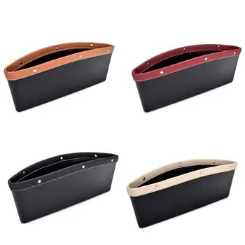 

Car Seat Pockets Filler PU Leather Organizer Storage Side Console Slit Pocket 517D