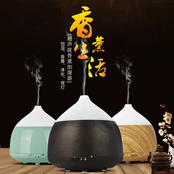 

Creative New Style Aroma Diffuser Wood Grain Coconut Aromatherapy Humidifier Home Air Cleaner Gift