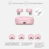 Portable Audio 
