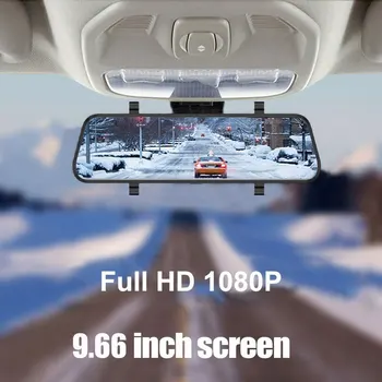 

Vehemo Rearview Mirror Dual Lens Car Video Recorder Night Vision Driving Recorder Camera Ultrathin Dash Camera Consumer