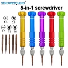 Набор отверток 5 в 1 Torx многофункциональный набор инструментов для ремонта открывания Прецизионная отвертка для телефонов планшетных ПК