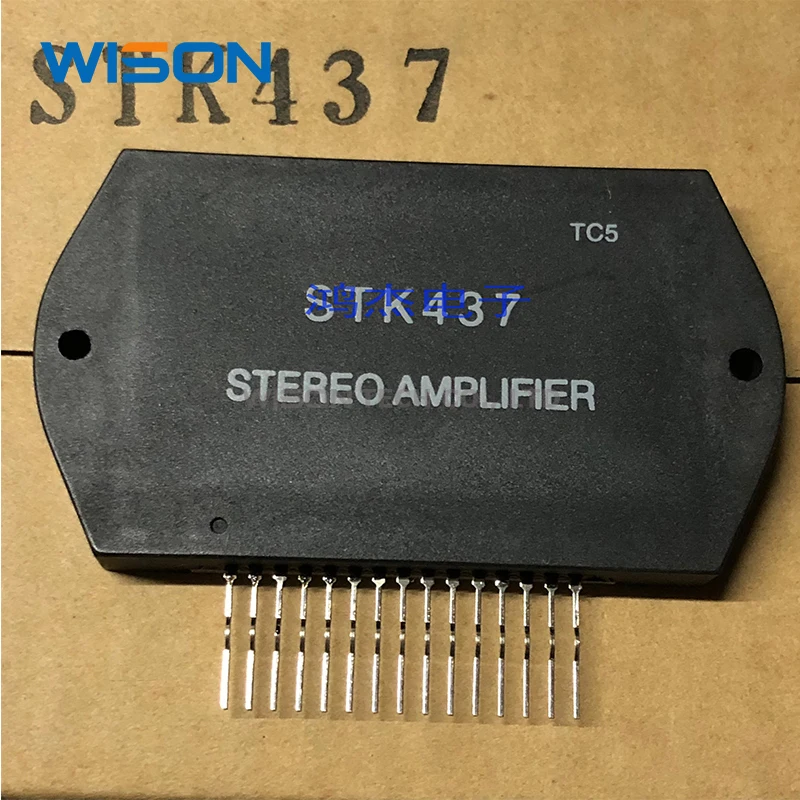 Новый и оригинальный STK392 010 STK470 050A STK437 модуль|Детали для приборов личной гигиены| |