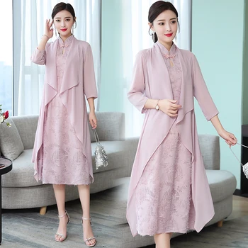 

2020 ladies lace qiapo dress navy blue cheongsam leaves pattern traditional clothing chinese latest lace qipao dresses