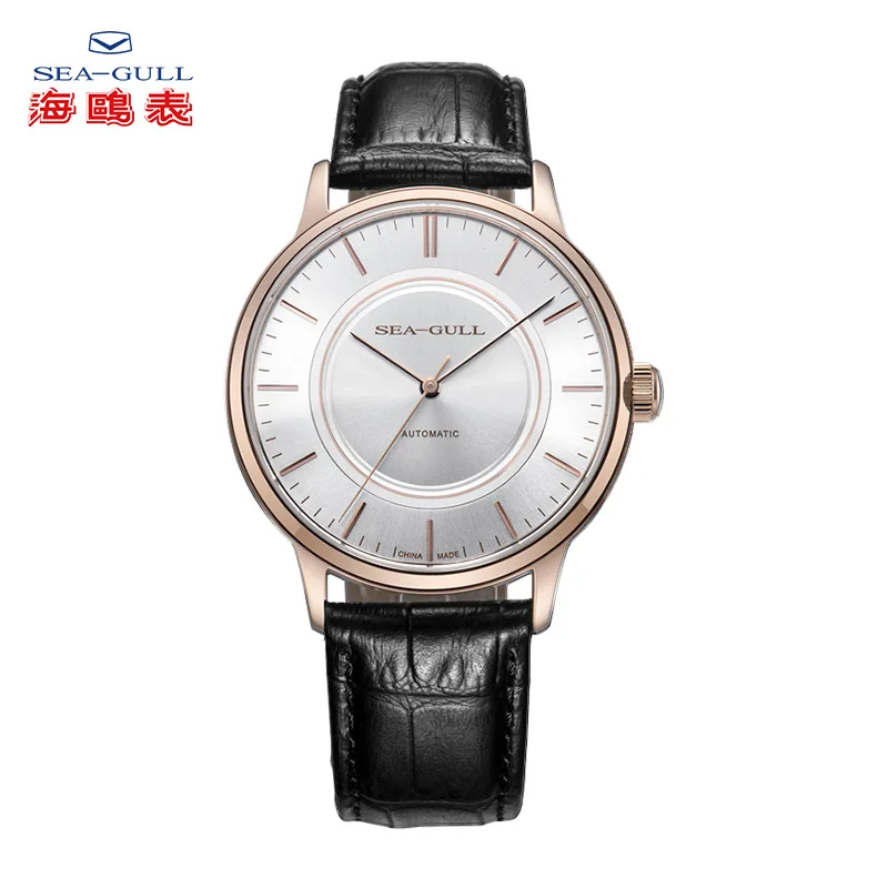 

seagull automatic mechanical watch Thin and light Business watch man watch 2019 Leather strap 50m Water-proof watch 519.12.6013