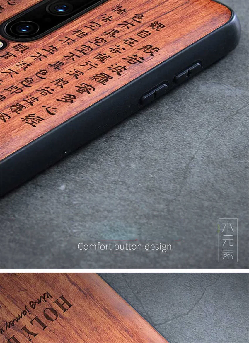 Phone Case For Oneplus 7 Pro Oneplus 6t 6 5t Original Boogic Wood TPU Case For Oneplus 7 Pro Oneplus Phone Accessories (8)