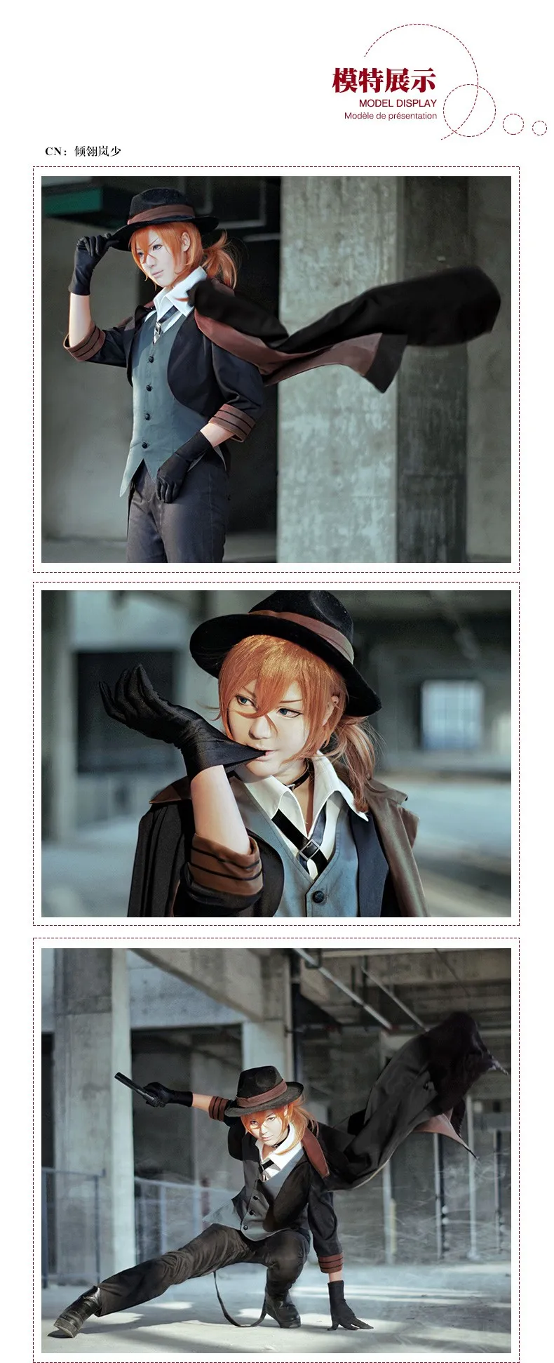 UWOWO Chuya Nakahara Bungou Stray Dogs Costume Port Mafia Anime Cosplay Men family halloween costumes