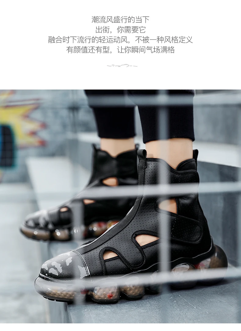 Fashion Men's Sandals Summer Soft Sandals High Quality Microfiber Leather Sandals Outdoor Antiskid Damping Men Roman Sandals