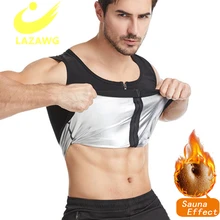 LAZAWG Hot Sauna Sweat Vest Men Fitness Corset Compression Waist Trainer Shirt Workout Tops Zipper Weight Loss Body Shaper Shirt