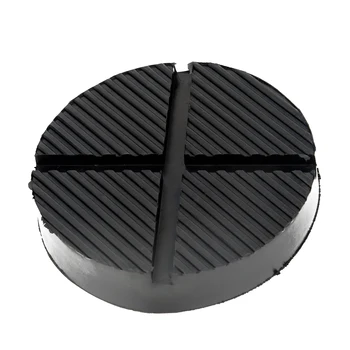 

Rubber Car /SUV /Truck Cross Slotted Frame Rail Floor Jack Disk Pad Adapter Pro