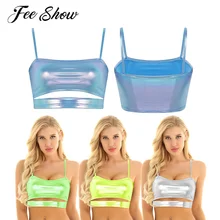 Сексуальный женский Блестящий металлический рейв Топ, наряды на бретельках, с вырезами, на бретелях, бюстье, Cami, укороченный топ, праздничная Концертная одежда