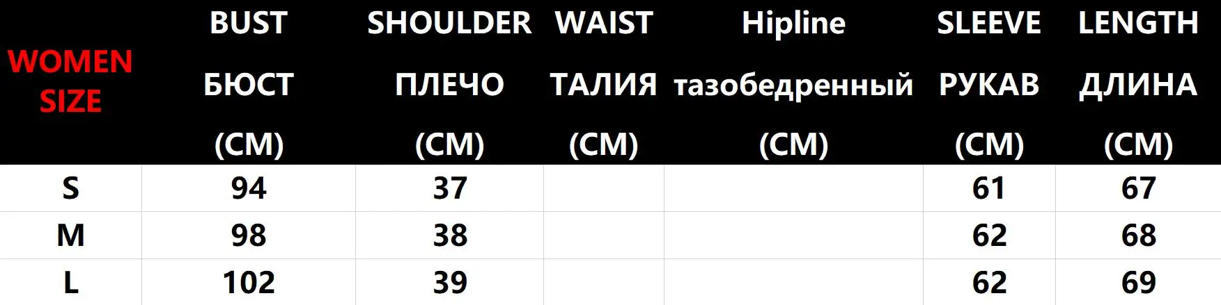 Блейзеры женская одежда длинный рукав карамельный цвет пальто с воротником Женский красный деловой жакет комплект куртка верхняя одежда