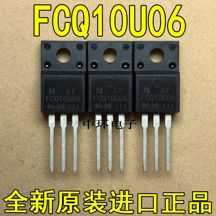 10 шт./лот FCQ10U06 60V 10A TO-220F