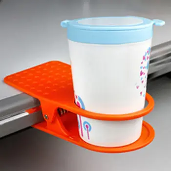 

Water Cup Holder Office Home Desk Table Multifuction Clip Drink Coffee Cup Cans Mug Holder Folder