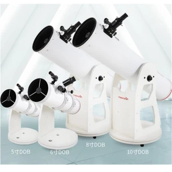 

Maxvision 6 Inches 150/750mm DOB Dobson-type Newtonian Reflector Astronomical Telescope HD Night-vision Telescope