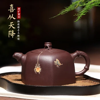 

Yixing purple clay teapot, a famous teapot maker, comes from heaven