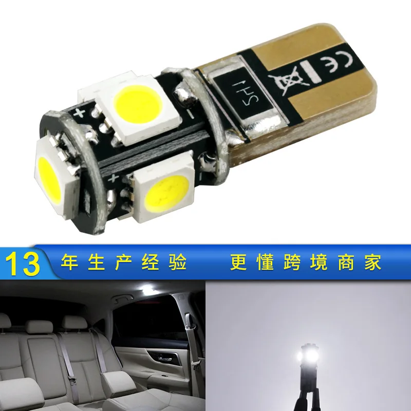 

Decoding T10 Side Lamp 5smd 5050 Led License Plate Lamp Reading Instrument Lamp Car Lamp Led Lights for Car Car Accessories