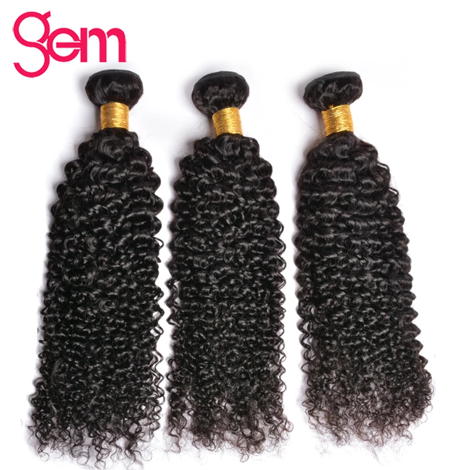 

Brazilian Afro Kinky Curly Hair 100% Human Hair Weave Bundles 3/4 Pieces Natural Color Remy Hair Extensions GEM Beauty Hair