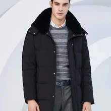 BOSIDENG, пуховик для среднего возраста и старого папы, Мужское пальто средней длины со съемным капюшоном, зимнее пальто B80141035