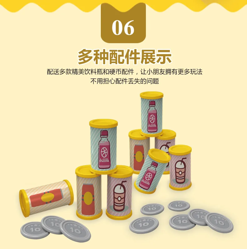 Ou rea Fun Voice Model Children Automatic Talking Vending Machine Slot Machine Boys And Girls Toy Gift