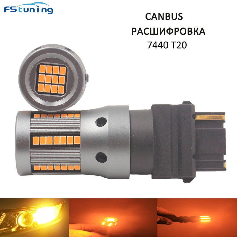 Автомобильные светодиодные лампы заднего хода 2PcsT20 W21W 7440 Y21W Ba15s CREE чипы