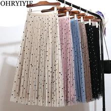 Ohryiyie Женская длинная юбка миди в горошек осень зима Мода Высокая талия А-силуэт бархатные юбки женские повседневные Тюлевая юбка