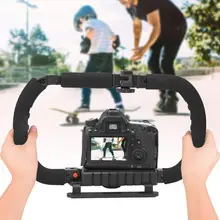 Gimbal складной ручной стабилизатор для SLR камера DV видеокамера C образный кронштейн для вспышки Держатель с холодной обуви аксессуары