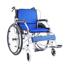 Wheel Chair Wheelchair Fisabled Elderly Portable Wheelchair Light Leisure Handrail Travel Aluminum Alloy Disabled