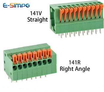 

20pcs Splicable 2.54mm Pitch 2/3/4/5/6/7/8/9/10P 141R 141V Straight Right Angle 150V/2A PCB Wire Spring Terminal Block Connector