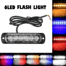 

6 LED Light Bar Offroad Car Flash Emergency Warning Strobe Flash Amber Tail Waterproof Light Strip for Truck Off-Road Vehicles