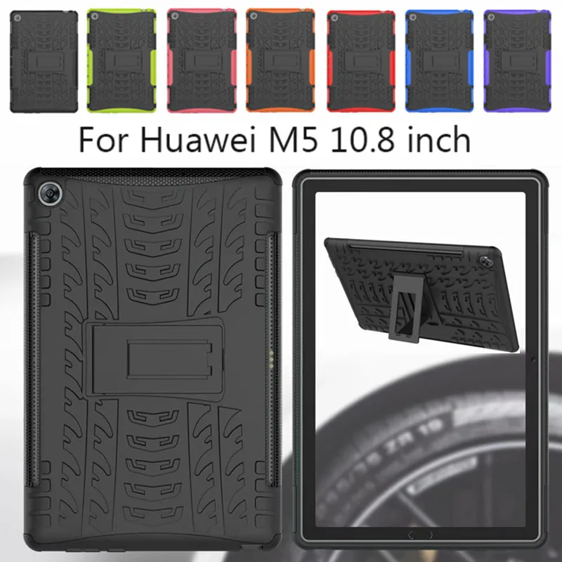 

Anti-Knock Cover For Huawei mediapad M5 10 PRO CMR-AL09/CMR-W09 Case Armor Kickstand Silicone Cover for Huawei M5 10.8 inch