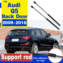 Tailgate Boot Trunk Gas Spring Strut Lift Cylinder Support For Audi Q5 SQ5 8R 2009 - 2016 2PCS 2016 spring