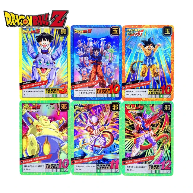 ドラゴンボールgtバーストno.2バトルカードヒーローズ,54枚,ウルトラ 