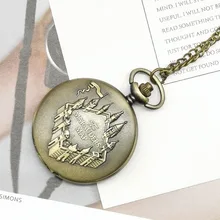 Винтажная скульптура колледж здание шаблон кварцевые карманные часы Мародеры Карта Бронзовый карманные часы мужские брелок ожерелье цепь