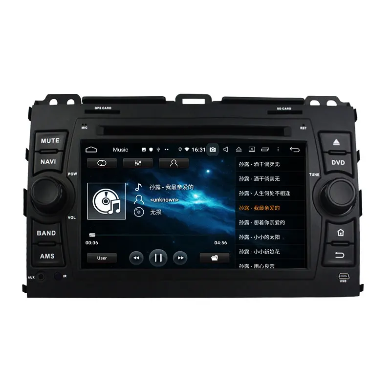 

8 Core 7" PX5 Android 12 Car DVD Player 4+64G For Toyota Prado 2006-2010 Stereo Radio Audio Navigation DSP Multimedia Player