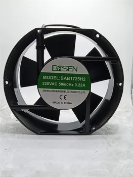 

Free shipping BAB1725H2 AC 220V 0.22A 50/60HZ 17251 17CM 172*150*51mm 2 Wires Axial Cooling Fan